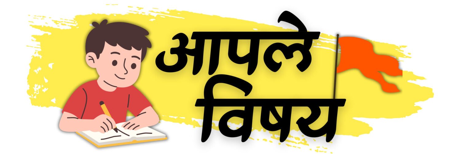 aaplevishay.com