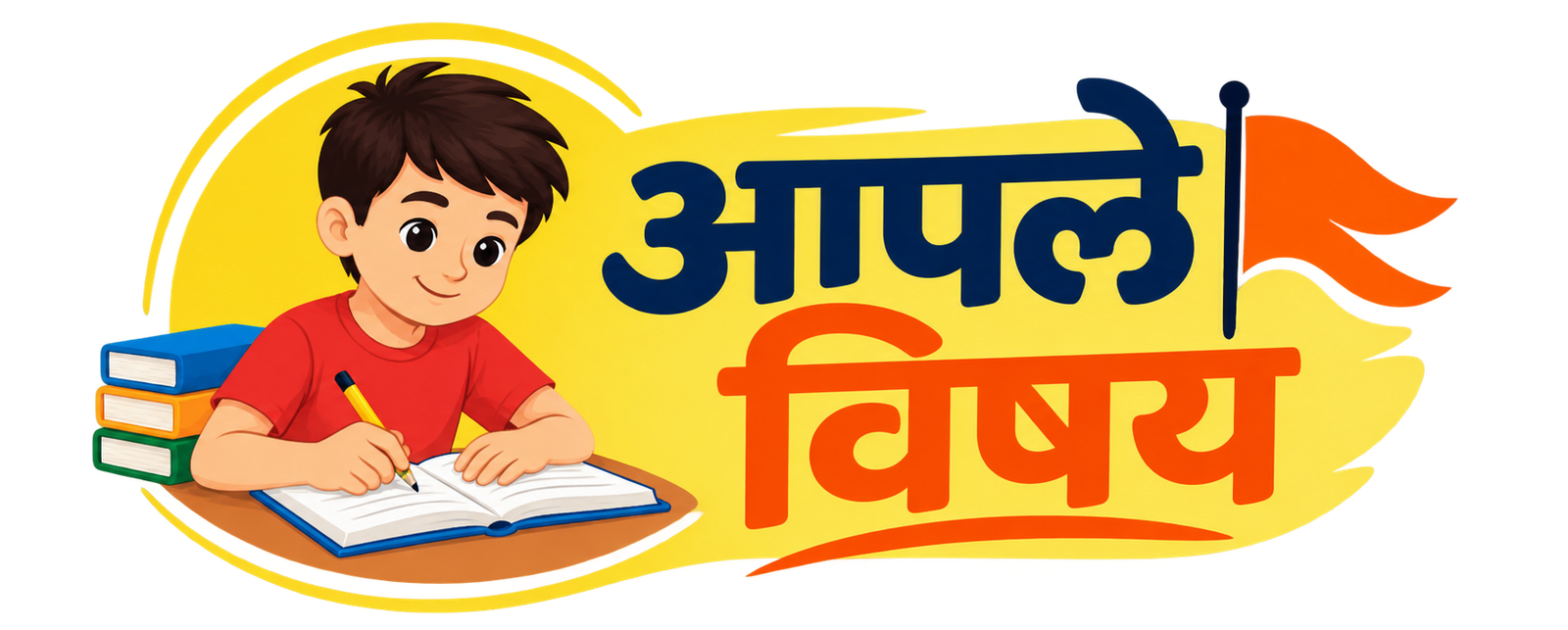 aaplevishay.com